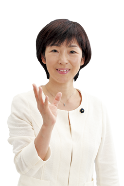 greeting